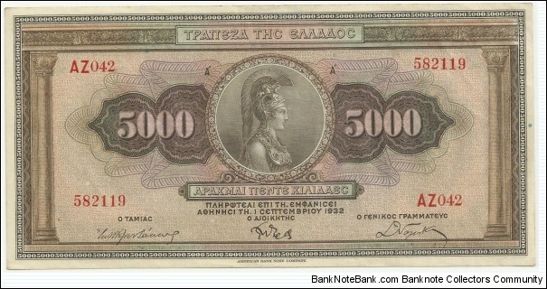 Greece 5000 Drahmes 1932 Banknote