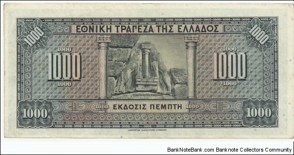 Banknote from Greece year 1926