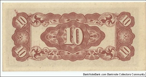 Banknote from Japan year 1942