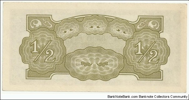 Banknote from Japan year 1942