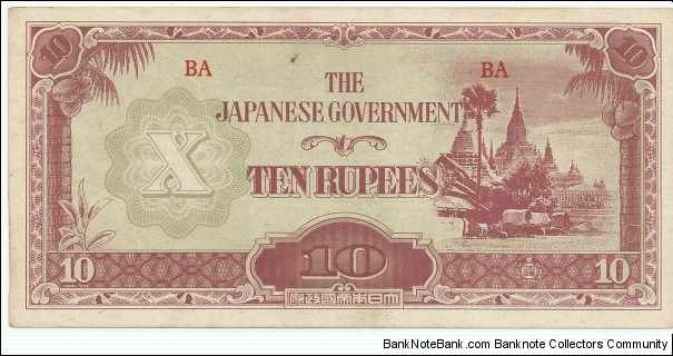 JapaneseOcpBN 10 Rupees 1942-44 (Burma) Banknote