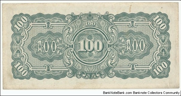 Banknote from Japan year 1942