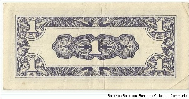 Banknote from Japan year 1942