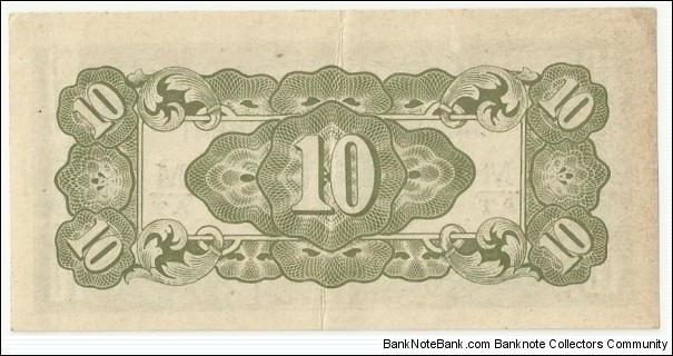 Banknote from Japan year 1942