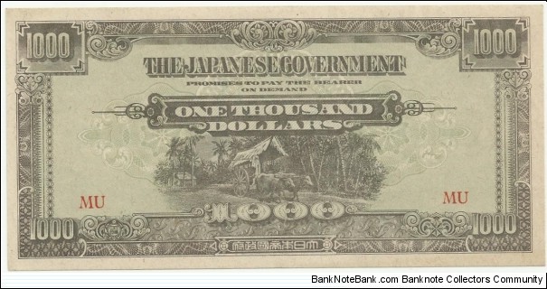 JapaneseOcpBN 1000 Dollars 1942-45 (Malaya) Banknote