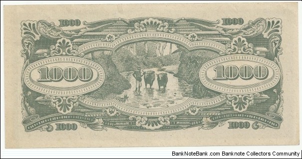 Banknote from Japan year 1942