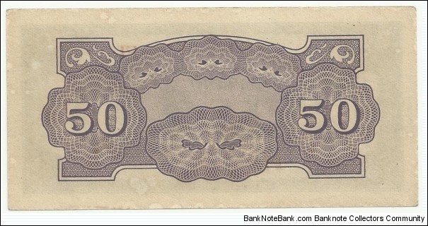 Banknote from Japan year 1942