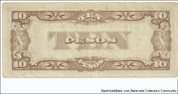 Banknote from Japan year 1942