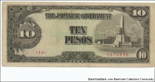 JapaneseOcpBN 10 Pesos  1943 (Philippines) Banknote