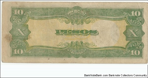 Banknote from Japan year 1943