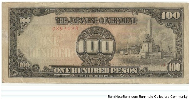 JapaneseOcpBN 100 Pesos 1943 (Philippines) Banknote
