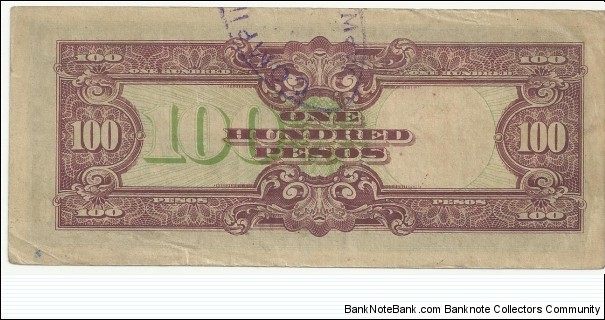 Banknote from Japan year 1943