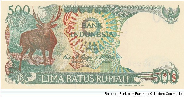 Indonesia 500 rupiah 1988 Banknote