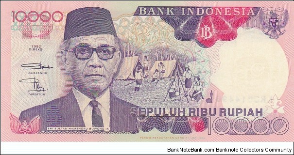 Indonesia 10.000 rupiah 1992-94 Banknote