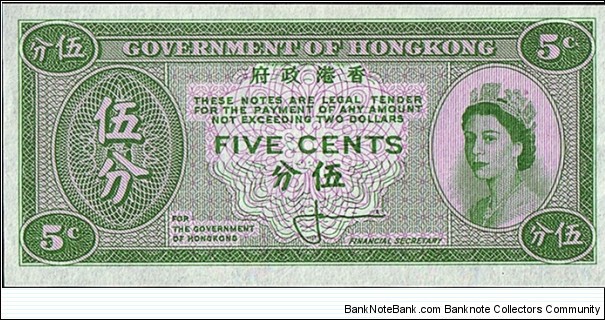 Hong Kong N.D. 5 Cents.

A note that is very hard to find! Banknote