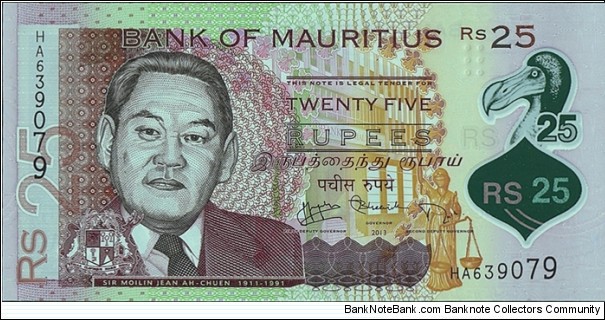 Mauritius 2013 25 Rupees.

The first Mauritian polymer note issue. Banknote