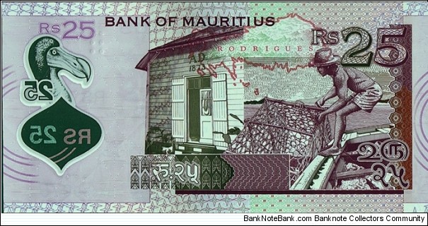 Banknote from Mauritius year 2013