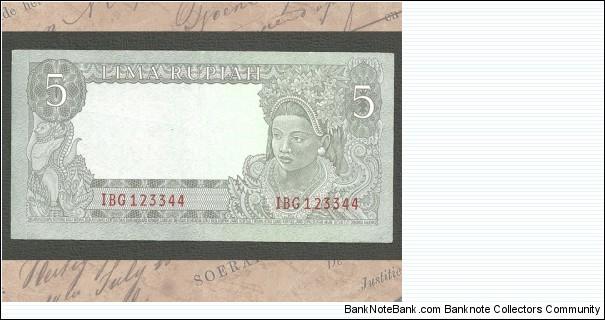 Banknote from Indonesia year 1960