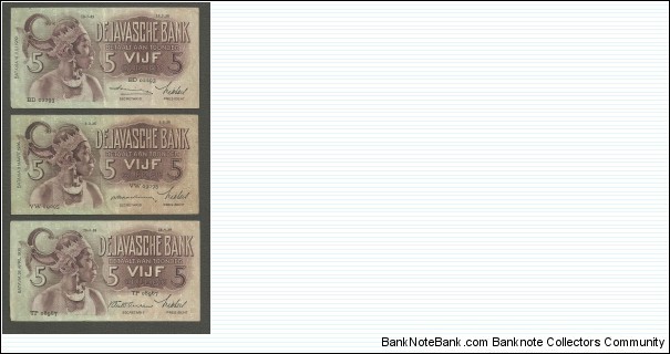5 Gulden Wayang: Javanese Dancer Series with different Signature  Banknote