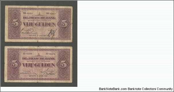 5 Gulden COEN II Series different Signature  Banknote
