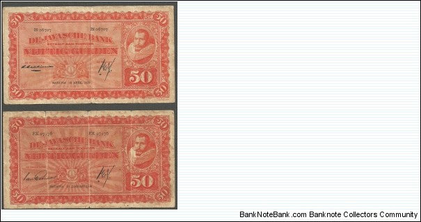 50 Gulden COEN Series with different Signature Banknote