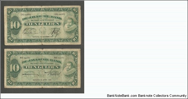 10 Gulden COEN II Series with different Signature Banknote
