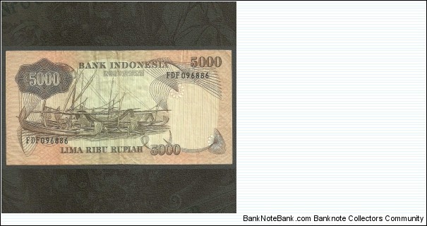 Banknote from Indonesia year 1975