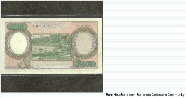 Banknote from Indonesia year 1964