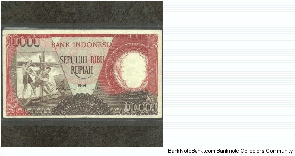 1000 Rp Pekerja: Worker Series on Red Edition Banknote