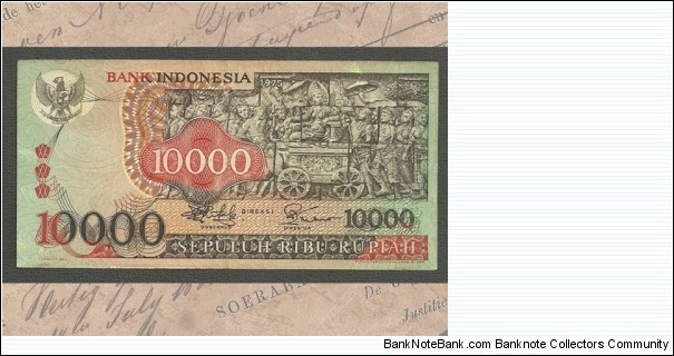 10,000 Rp Borobudur Series Banknote