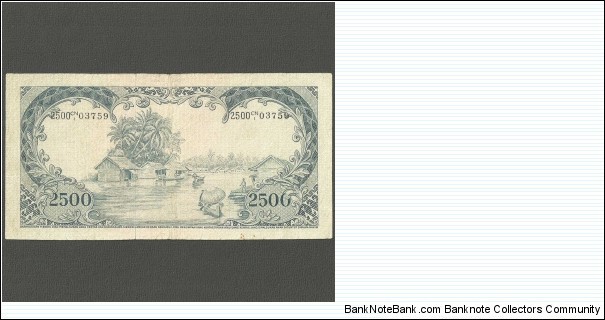 Banknote from Indonesia year 1957