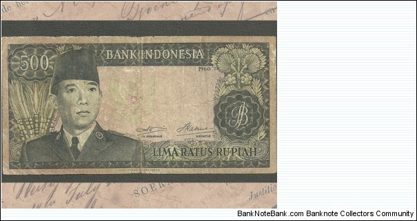 500 Rp Soekarno Series Banknote