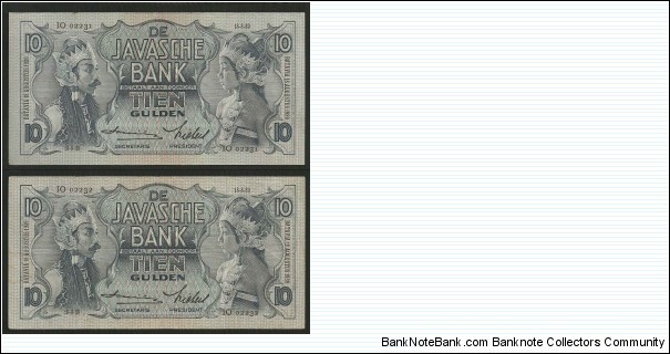 10 Gulden Wayang: Javanese Dancer, Runing Number, No IO 02231-32, VF-XF Rev Banknote