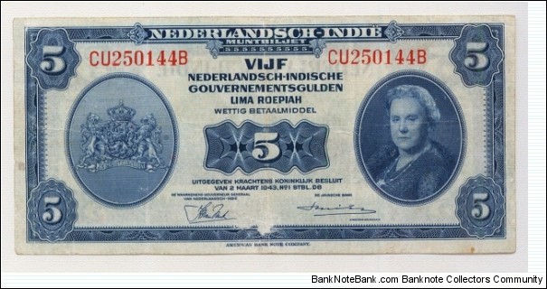 5 Gulden NICA Series Banknote