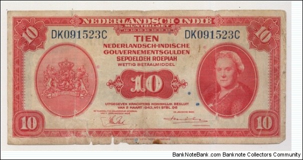 10 Gulden NICA Series Banknote