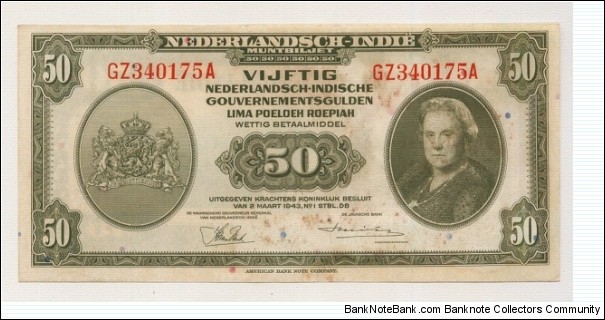 50 Gulden NICA Series Banknote