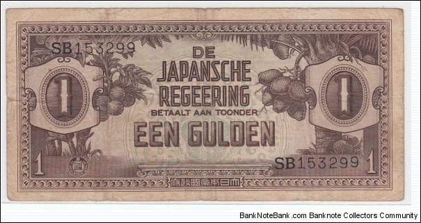 1 Gulden De Japansche Regeering with Serial Number Banknote