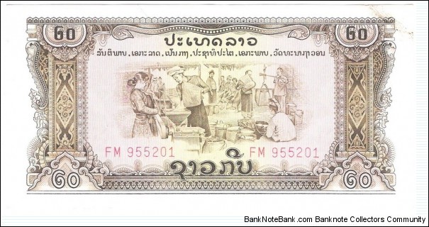 20 Kip Banknote