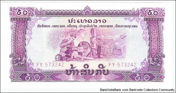 50 Kip Banknote