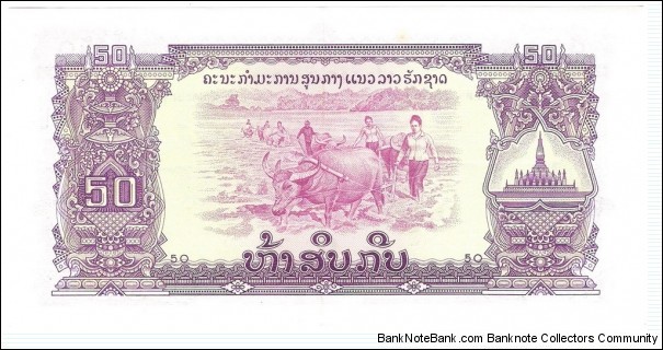 Banknote from Laos year 1977