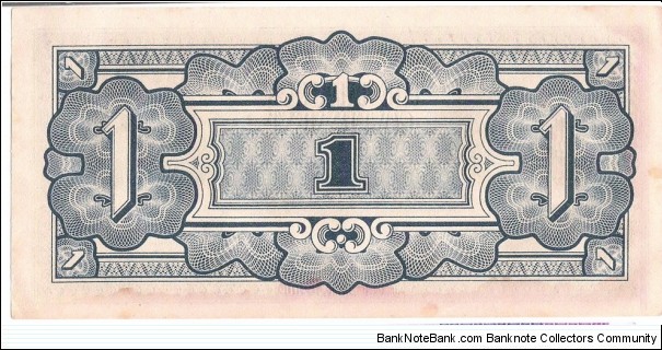 Banknote from Malaysia year 1942