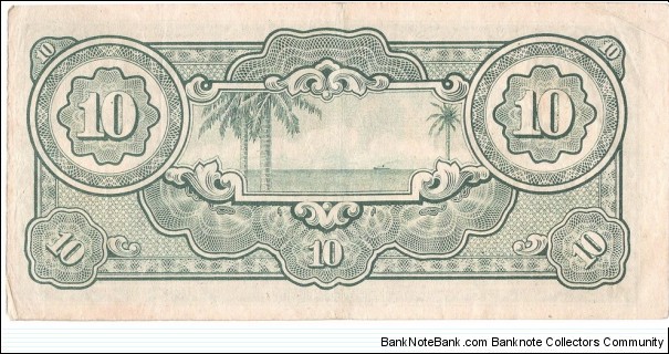 Banknote from Malaysia year 1942