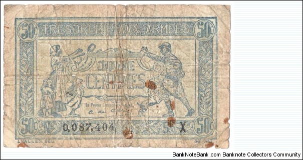 50 Centimes(Army Treasury 1917) Banknote