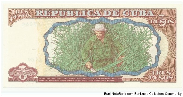 Banknote from Cuba year 1995