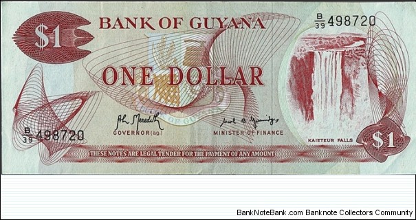 Guyana N.D. 1 Dollar. Banknote