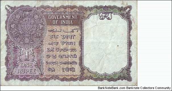 Banknote from India year 1940