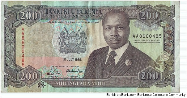 Kenya 1989 200 Shillings. Banknote