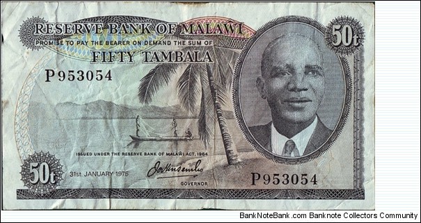 Malawi 1975 50 Tambala. Banknote