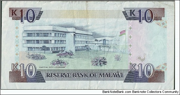 Banknote from Malawi year 1992