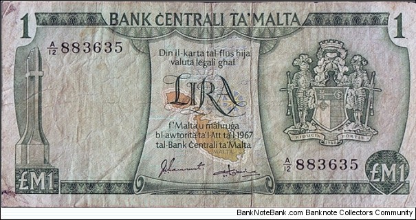 Malta N.D. 1 Pound. Banknote